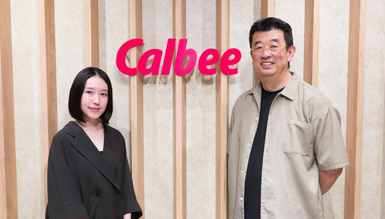 カルビー株式会社さま