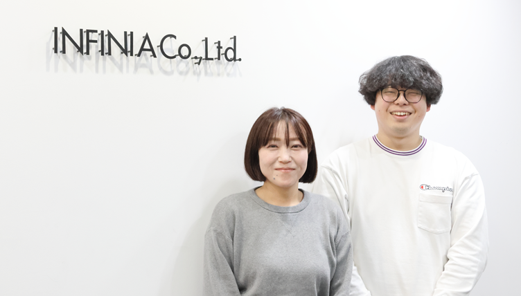 インフィニア株式会社さま