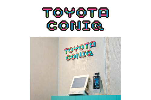 トヨタ・コニック・プロ株式会社のロゴマーク