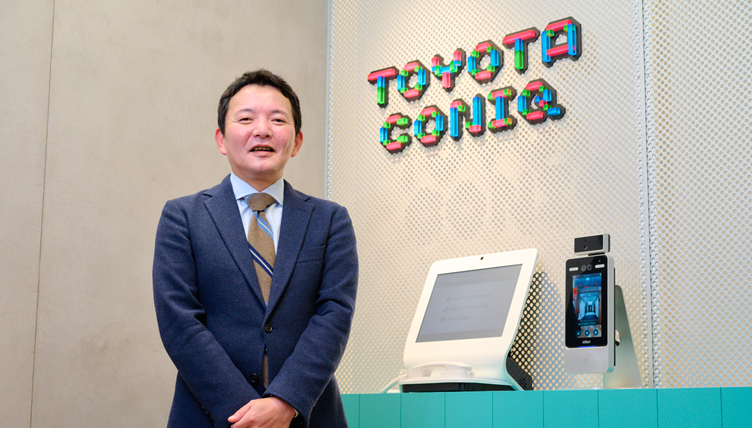 トヨタ・コニック・プロ株式会社さま