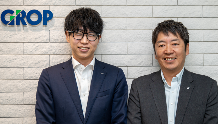 株式会社グロップさま