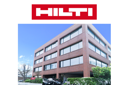 日本ヒルティ株式会社の外観とロゴマーク