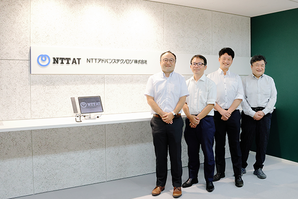 NTTアドバンステクノロジ株式会社さま