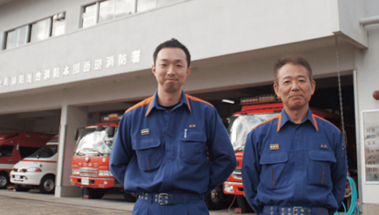 匝瑳市横芝光町 消防組合消防本部さま