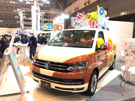 バスカスフェス VWカラベル