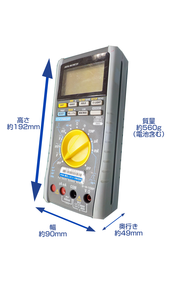 製品使用レビュー ～横河計測製ハンドヘルドディジタルマルチメーター