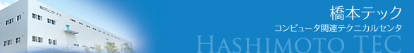 hashimoto