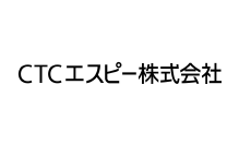 CTCエスピー株式会社