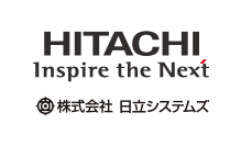 株式会社日立システムズ