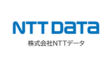 株式会社NTTデータ