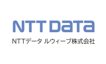 NTTデータルウィーブ株式会社