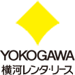 横河レンタ・リース株式会社