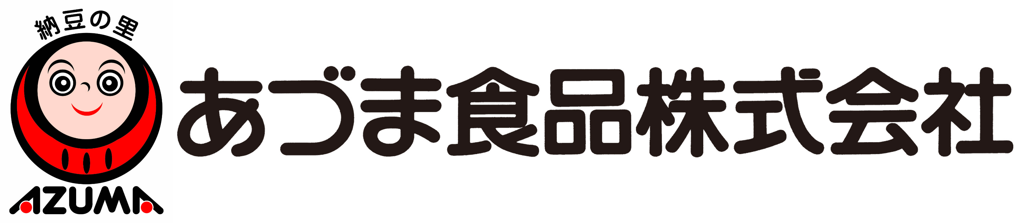 あづま食品株式会社さま