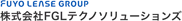 株式会社FGLテクノソリューションズ