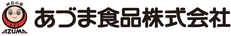 あづま食品株式会社ロゴ