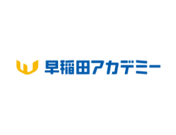 株式会社早稲田アカデミーさま