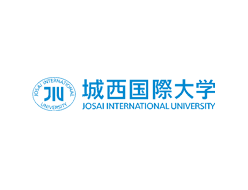 城西国際大学さま