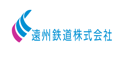 株式会社遠州鉄道株式会社　保険グループ