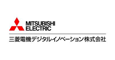 三菱電機デジタルイノベーション株式会社