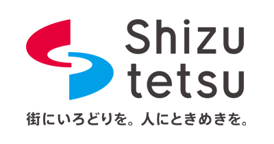 静岡鉄道株式会社