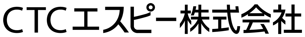 CTCエスピー株式会社