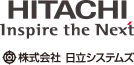 株式会社日立システムズ
