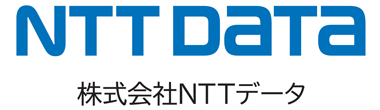 株式会社NTTデータ