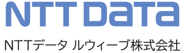 NTTデータルウィーブ株式会社