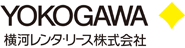 YOKOGAWA 横河レンタリース株式会社