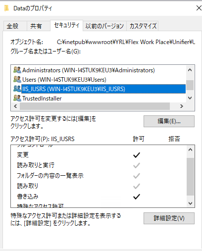 DataProperty