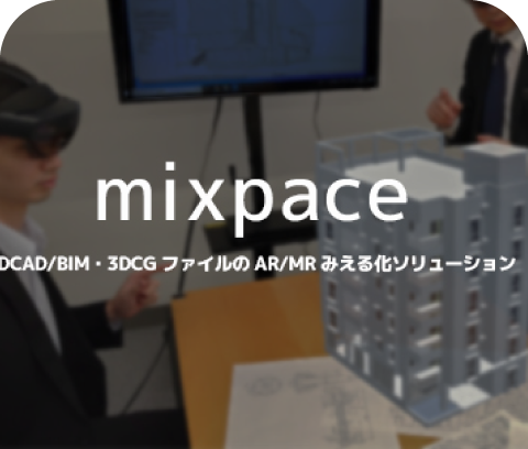 mixpace