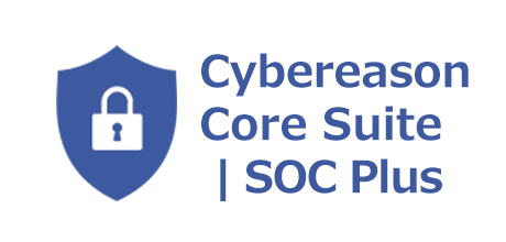 Cybereason Core Suite | SOC Plus