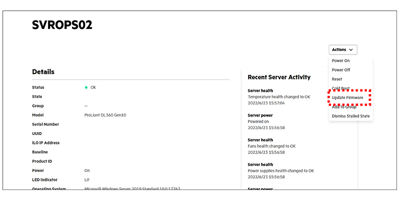 登録されたサーバーの一覧からファームウエアアップデートを実施するサーバーを選択した後の画面