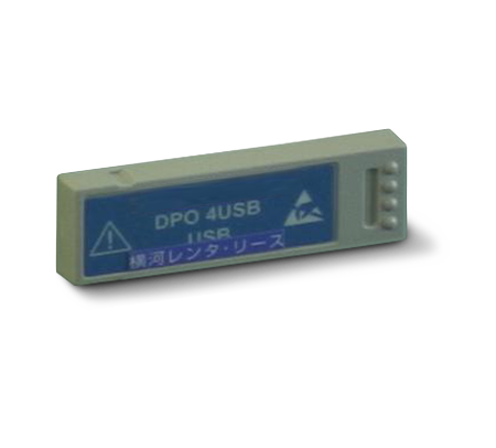 DPO4USB