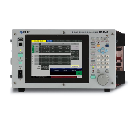RX4744 (PA-001-2176/2177/2178/2193/2194/2195/2196/2198) レンタル