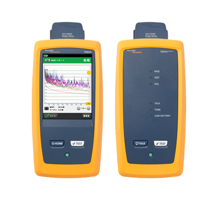 DSX-5000 レンタル