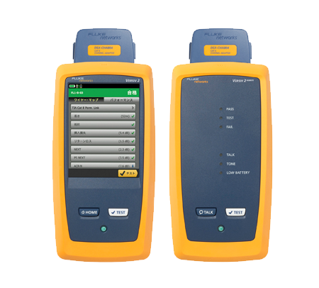 DSX-8000 (DSX2-8000) レンタル