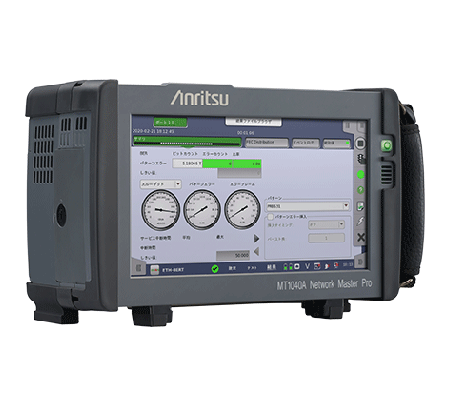 MT1040A-Op003/020 レンタル