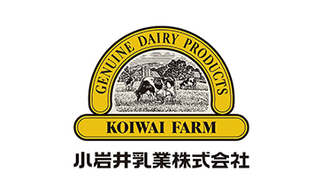 GENUINE DAIRY PRODUCTS KOIWAI FARM