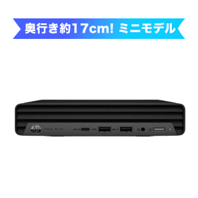 HP Pro Mini 400 G9