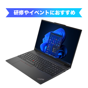 ThinkPad E16 Gen 2 AMD (21M6S8VJ00)