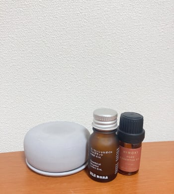 アロマ